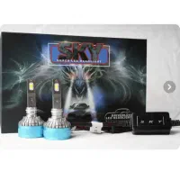 هدلایت Sky نو و سالم زیرقیمت بازار mzm