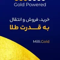 راهنمایی کاری آسون با درامدی راحت درمنزل باگوشی