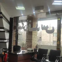 استخدام خانم منشی املاک