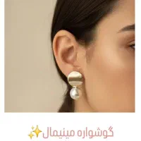 فروش فوق العاده