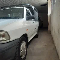 پراید بار