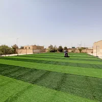 چمن مصنوعی فوتبالی(ویژه مدارس)|مصالح و تجهیزات ساختمان|یزد, |دیوار