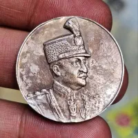 مدال نقره یادبود ذوالفقار رضا شاه