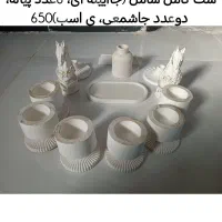 هفت سین سنگ مصنوعی|صنایع دستی و سایر لوازم تزئینی|پاکدشت, پاکدشت (مامازند)|دیوار