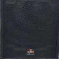 مداح.اکو..اجاره.