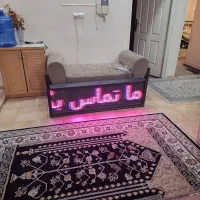 تابلو روان ال ای دی تابلو LED رنگی