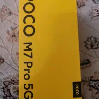 پوکو M7 Pro 5G فوق العاده نو|موبایل|تهران, شهرک فرهنگیان|دیوار