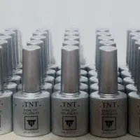 وسایل کاشت ناخن (مانیکور و پدیکور)|آرایشگاه و سالن‌های زیبایی|الوند, |دیوار