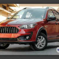 حواله اطلس s