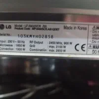 سولاردوم الجی|اجاق گاز و لوازم برقی پخت‌وپز|اصفهان, سنبلستان|دیوار