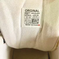 کفش|کیف، کفش، کمربند|زابل, |دیوار