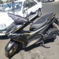 ایرویکس شال طلا