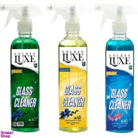 وسایل شوینده|مواد شوینده و دستمال کاغذی|ایوان, |دیوار