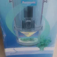 سبزی خورد کن پاناسونیک