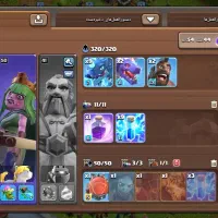 کلش آف کلنز|کنسول، بازی ویدئویی و آنلاین|کرمان, |دیوار