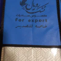تشک نوجوان