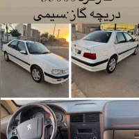 پارس مدل 1402/10