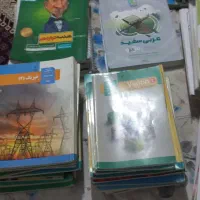 کتاب درسی وکمک درسی پایه نهم ، دهم،یازدهم ،دوازدهم