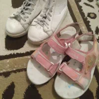 لباس اهدایی