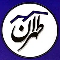 ۰۹۱۲-۹۴۵-۷۳-۷۵ روند فروش