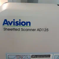 دستگاه اسکنر ای ویژن مدل AD125 نو|پرینتر، اسکنر، کپی، فکس|قرچک, مهدیه|دیوار