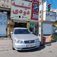 شیشه دودی کاور افتاب سوختگی