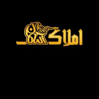 ساختمان-4طبقه-شمالی-کوی-ولیعصر