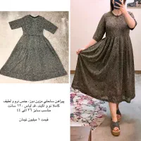 تعدادی لباس و کفش خارجی|لباس|پردیس, فاز ۲|دیوار