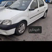 معامله های L90پذیرفته میشود