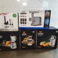 لوازم آشپزخانه مونزا، بیم، مک