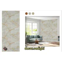 ترمووال و ماربل شیت|مصالح و تجهیزات ساختمان|سیاهکل, |دیوار