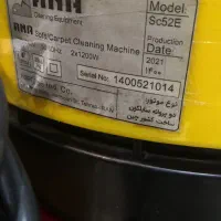 مبل شوی صنعتی|جاروبرقی، جارو شارژی، بخارشو|بجنورد, |دیوار