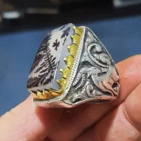 دو عدد انگشتر یدونه شجر زیبا و یدونه خط استاد جواد|جواهرات|کرمان, |دیوار