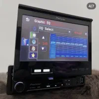 ایندش 5450 تر تمیز