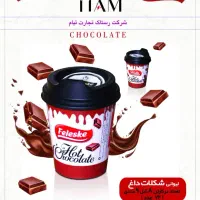 کارشناس فروش دیجیتال مارکتینگ با حقوق بالا|استخدام رایانه و فناوری اطلاعات|مشهد, شفا|دیوار