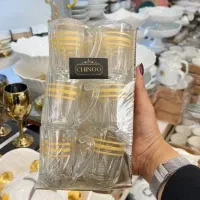 سرویس چای خوری