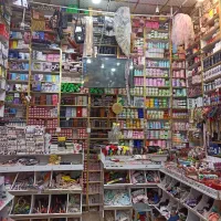 استخدام جهت فروشندگی