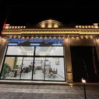 استخدام مشاور املاک