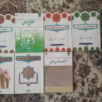 کتاب های اختصاصی پرستاری و عمومی|کتاب و مجله آموزشی|تهران, اکباتان|دیوار