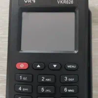 کارتخوان سیار