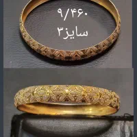 طلا اجرت پایین