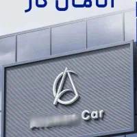 تویوتا کرولا کراس ارس پلاک و ماکو پلاک|خودرو سواری و وانت|تبریز, |دیوار