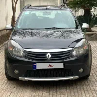 ساندرو استپ وی بیرنگ