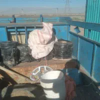 باسلام اجرسه سوراخ