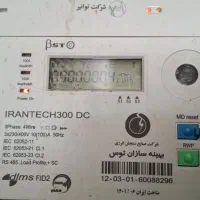 اجاره-مغازه-در-بهترین-لوکیشن