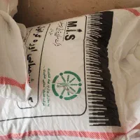 کود شیمیایی اوره