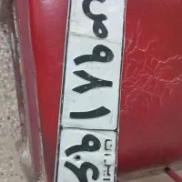 یک عدد پلاک خودرو پیداشده