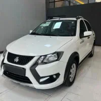 کوییک اس Gx/ s /تحویل فوری صفرخشک