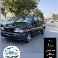 انواع پراید|خودرو سواری و وانت|بجنورد, |دیوار