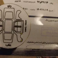 تیبا 2|خودرو سواری و وانت|قم, تعویض پلاک|دیوار